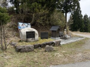 国見峠