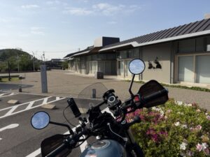 せきてらす