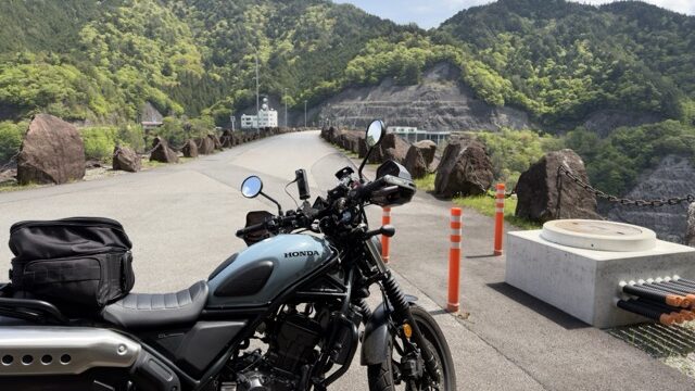 岩谷ダム