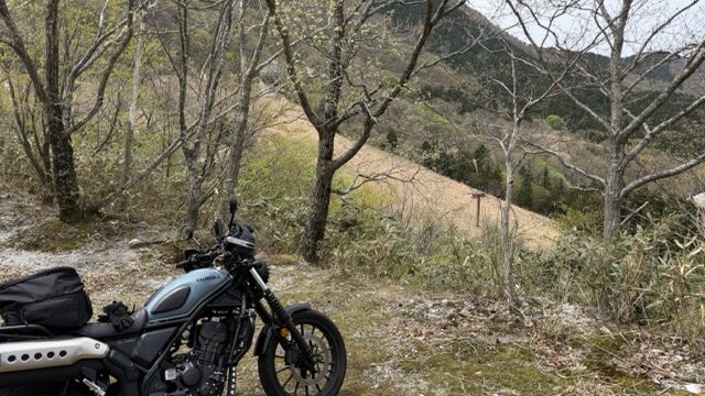 国見岳スキー場