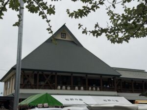 道の駅 伊吹の里 旬彩の森