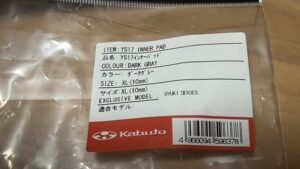 OGK RYUKI インナーパッド