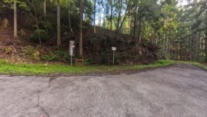 平成自然公園